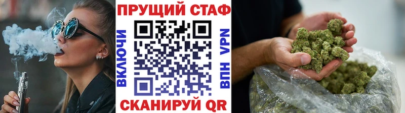 Наркошоп Кораблино Alpha PVP  MDMA  АМФ  КОКАИН  Канабис  Мефедрон 