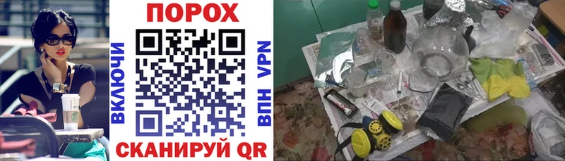 АМФ 97%  Кораблино 