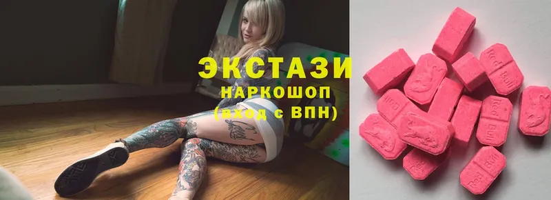 Ecstasy 300 mg  blacksprut ТОР  Кораблино 