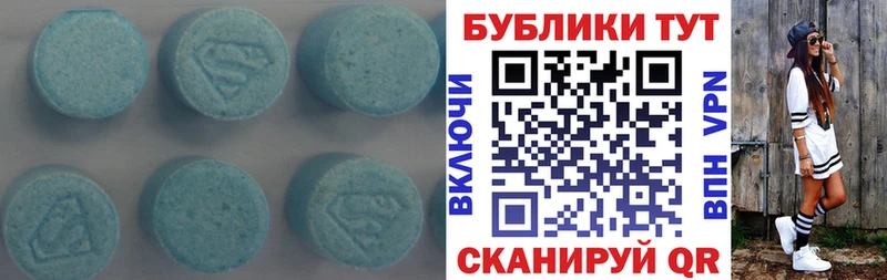 kraken как зайти  Кораблино  Ecstasy 250 мг 