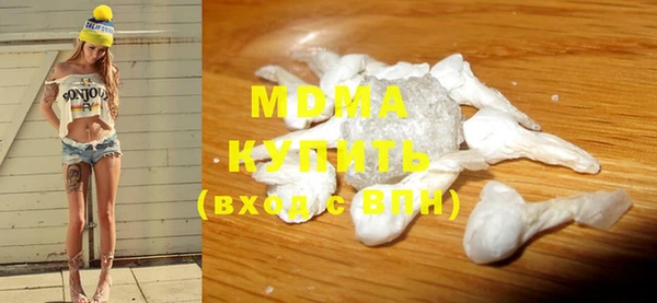 a pvp Нефтегорск