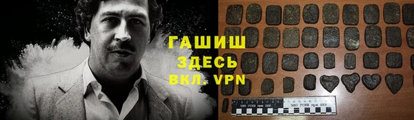 apvp Нея