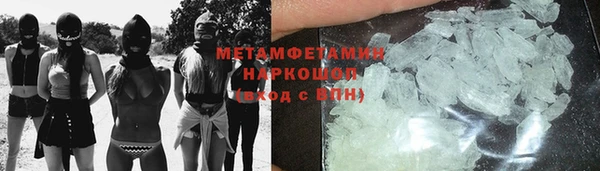 бутик Калининец
