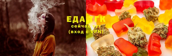 2c-b Нефтекумск