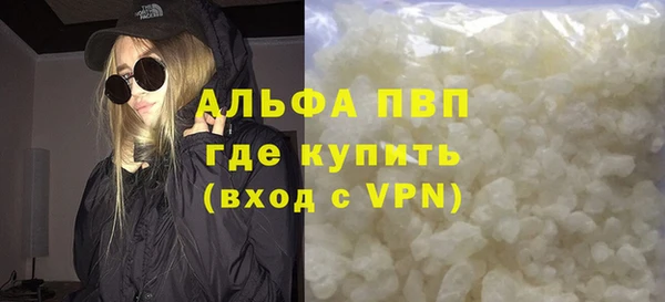 каннабис Новодвинск