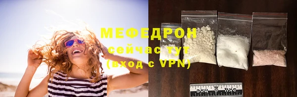2c-b Нефтекумск