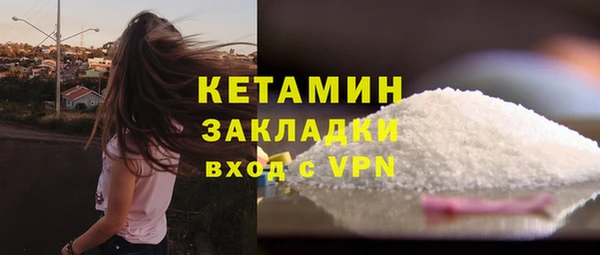 a pvp Нефтегорск