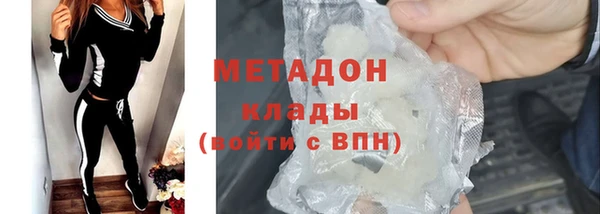 экстази Весьегонск