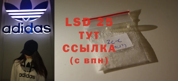 2c-b Нефтекумск