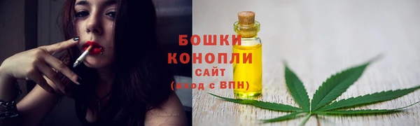 2c-b Нефтекумск