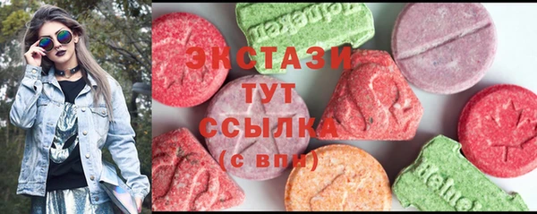apvp Нея