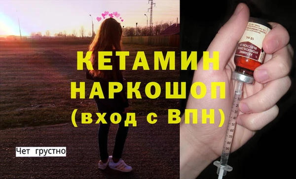 каннабис Новодвинск