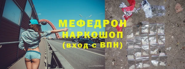 2c-b Нефтекумск
