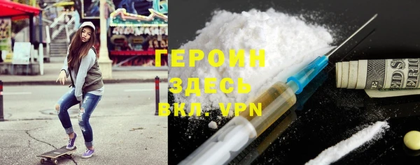 каннабис Новодвинск