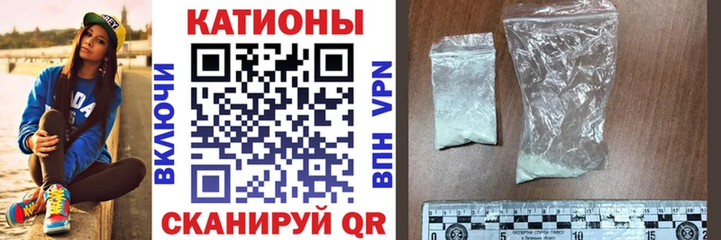 купить наркоту  Кораблино  blacksprut как зайти  Меф 4 MMC 